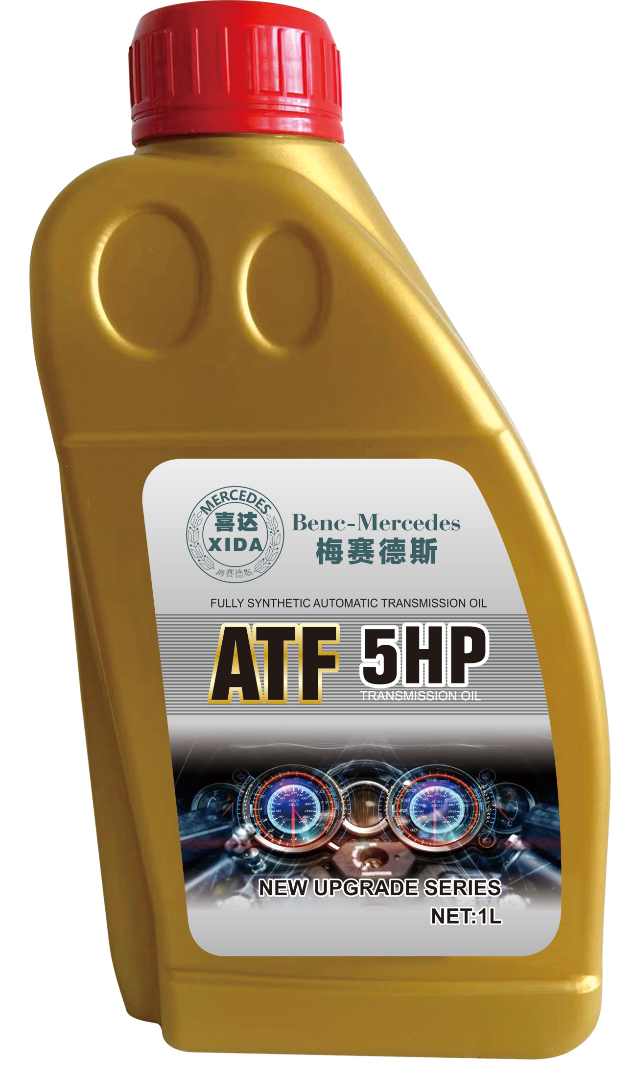 ATF-5HP