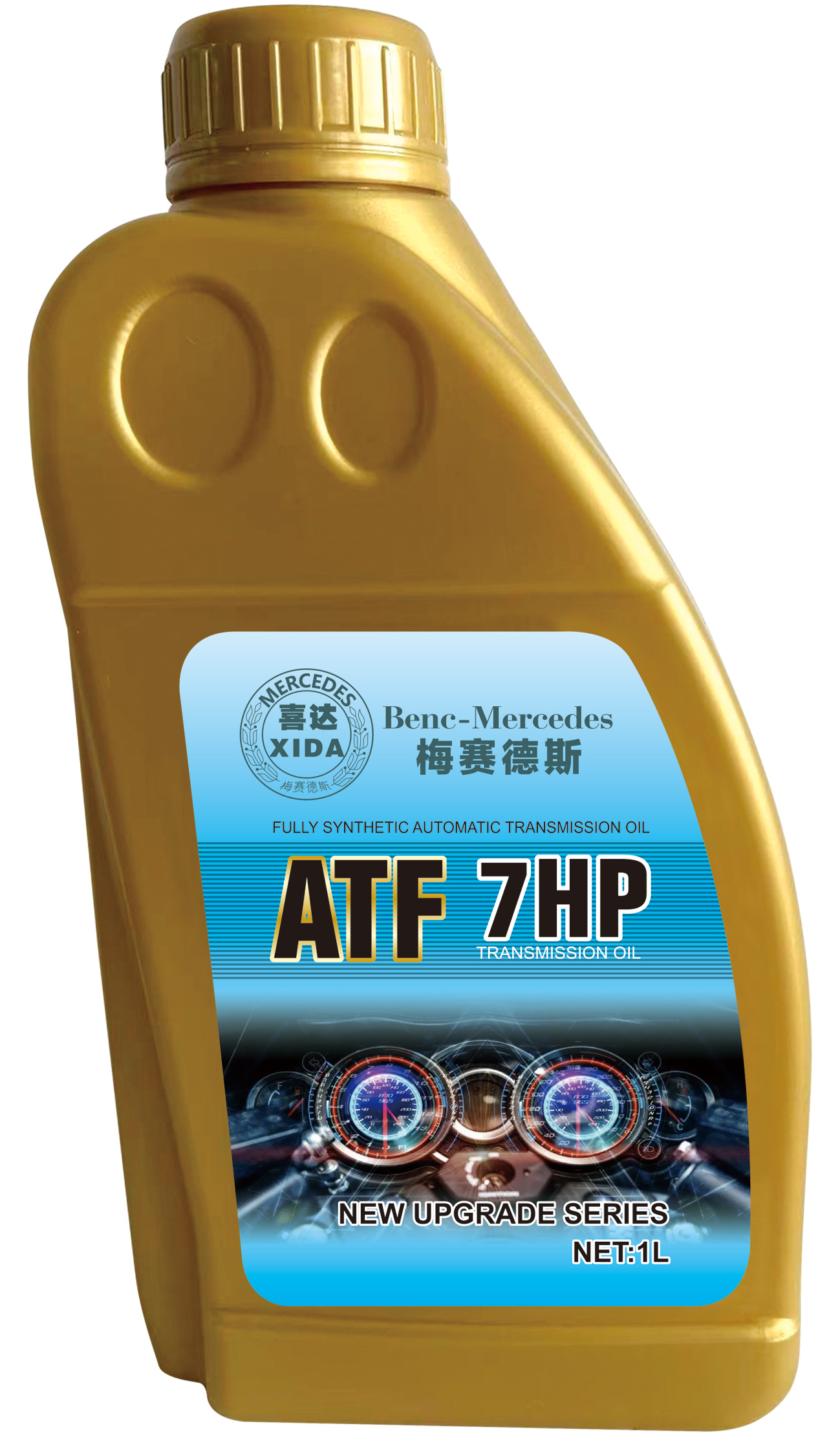 ATF-7HP