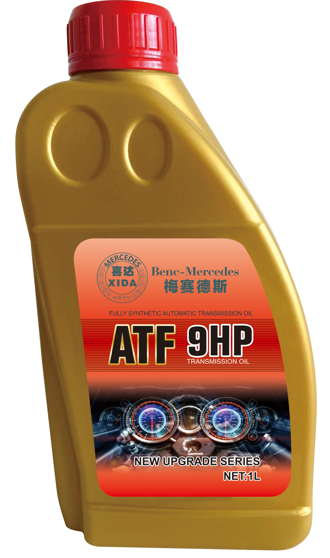 ATF-9HP